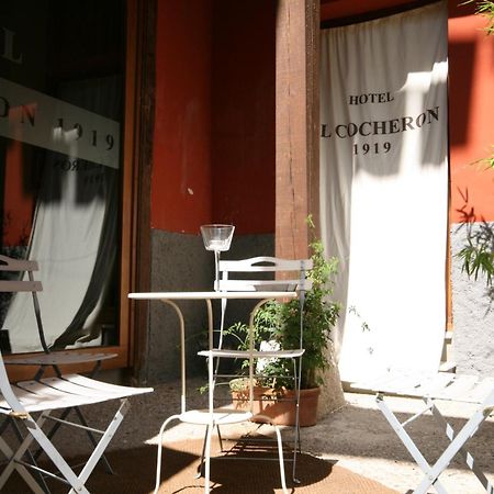 El Cocheron 1919 Aranjuez Restaurant photo
